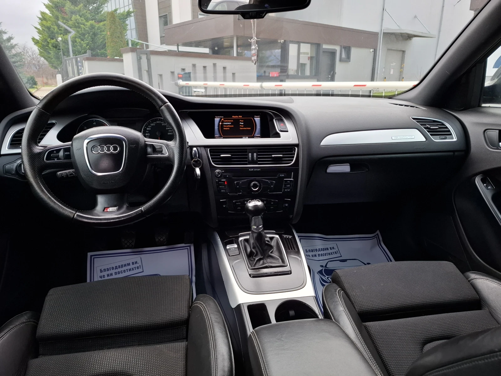 Audi A4 2.0TDI* (170��)* S-LINE* * QUATTRO* * ��� ����*  | Mobile.bg � ����������� 17