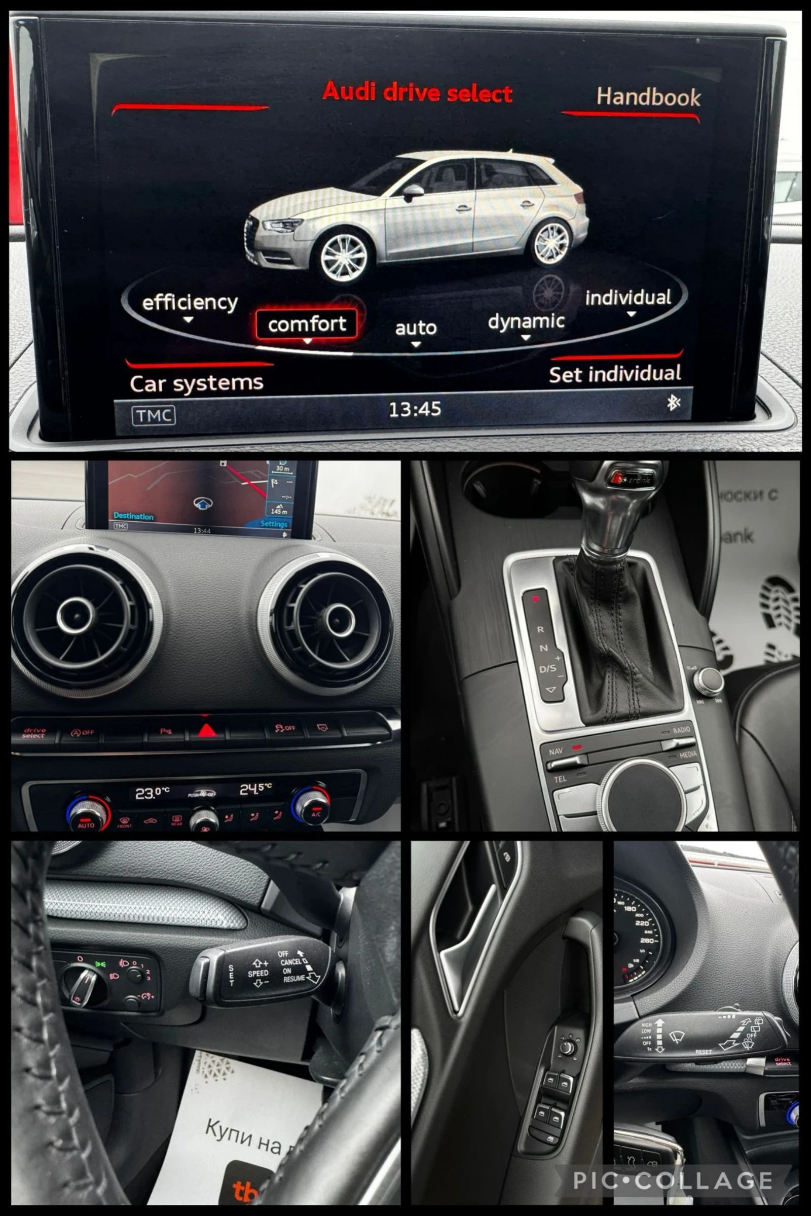 Audi A3 2.0TDI, �������, ���������, FULL  | Mobile.bg � ����������� 13