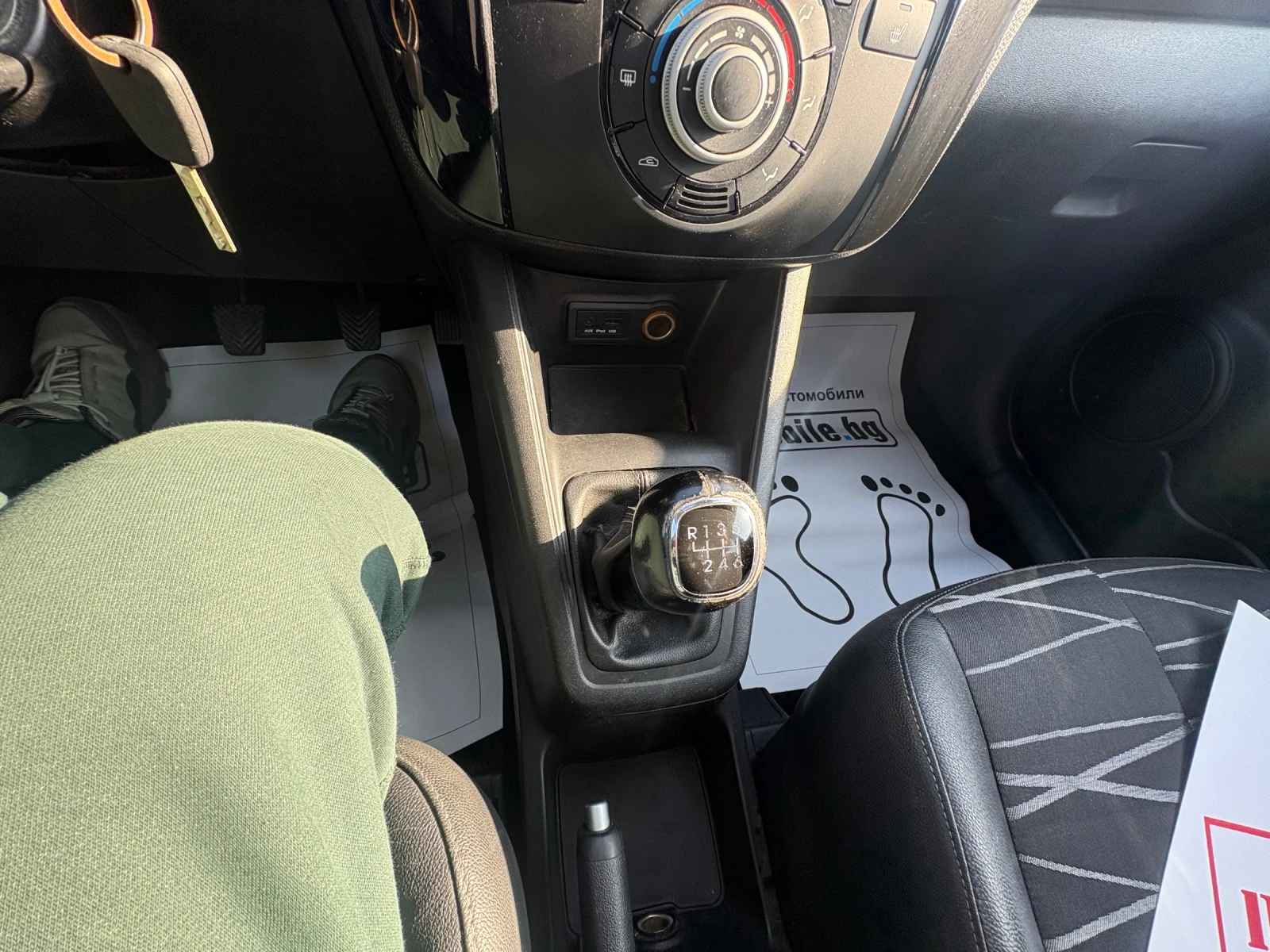 Kia Venga | Mobile.bg � ����������� 12
