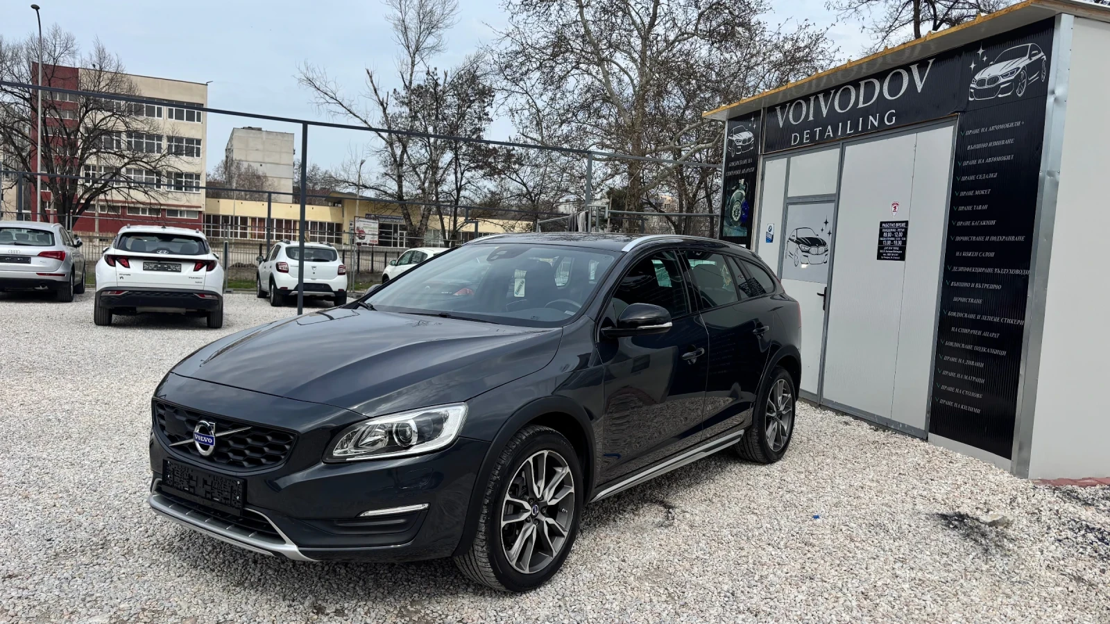 Volvo V60 Cross Country Cross County Автомат 4х4 Внос от Италия, снимка 2 - Автомобили и джипове - 53985493