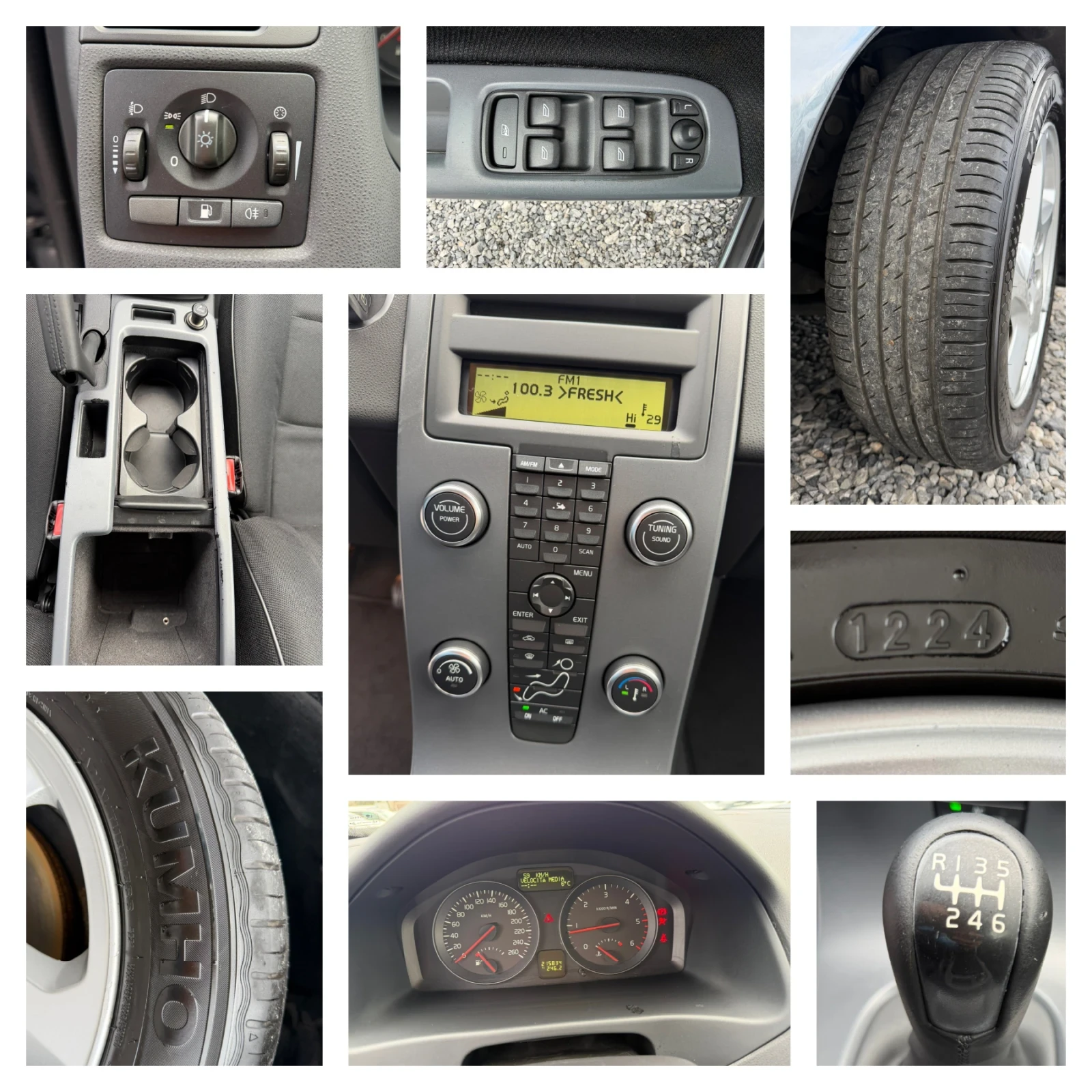 Volvo V50 1.6D, 114Hp, D2, R-Design, Facelift, 2011�. | Mobile.bg � ����������� 17