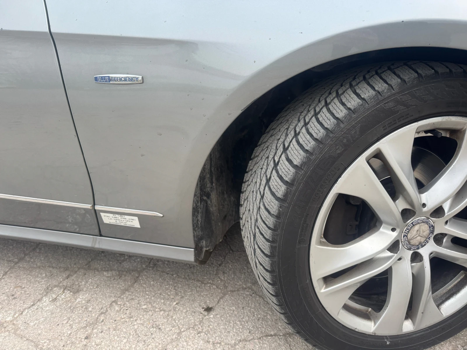 Mercedes-Benz E 350, снимка 3 - Автомобили и джипове - 54170268