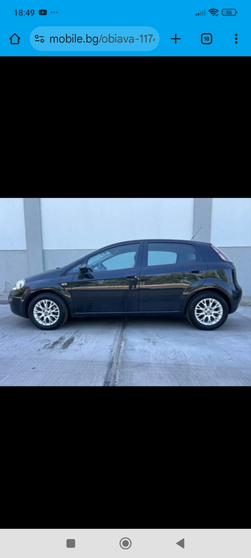 Fiat Punto | Mobile.bg � ����������� 2