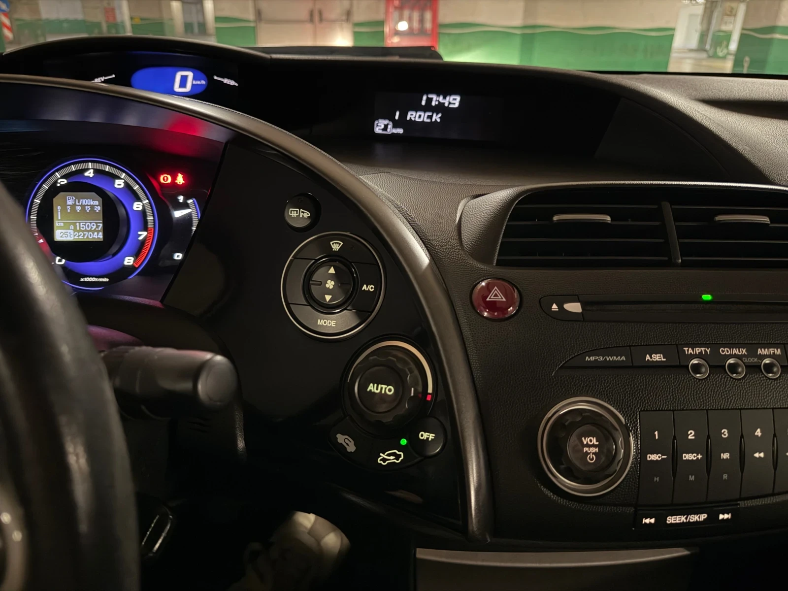 Honda Civic 1.8i v-tec, снимка 14 - Автомобили и джипове - 54835309
