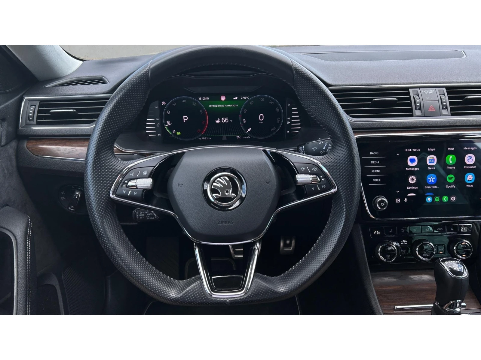 Skoda Superb  Scout 2.0 TSi  4x4 , Месечна вноска от 399  , снимка 15 - Автомобили и джипове - 54925308