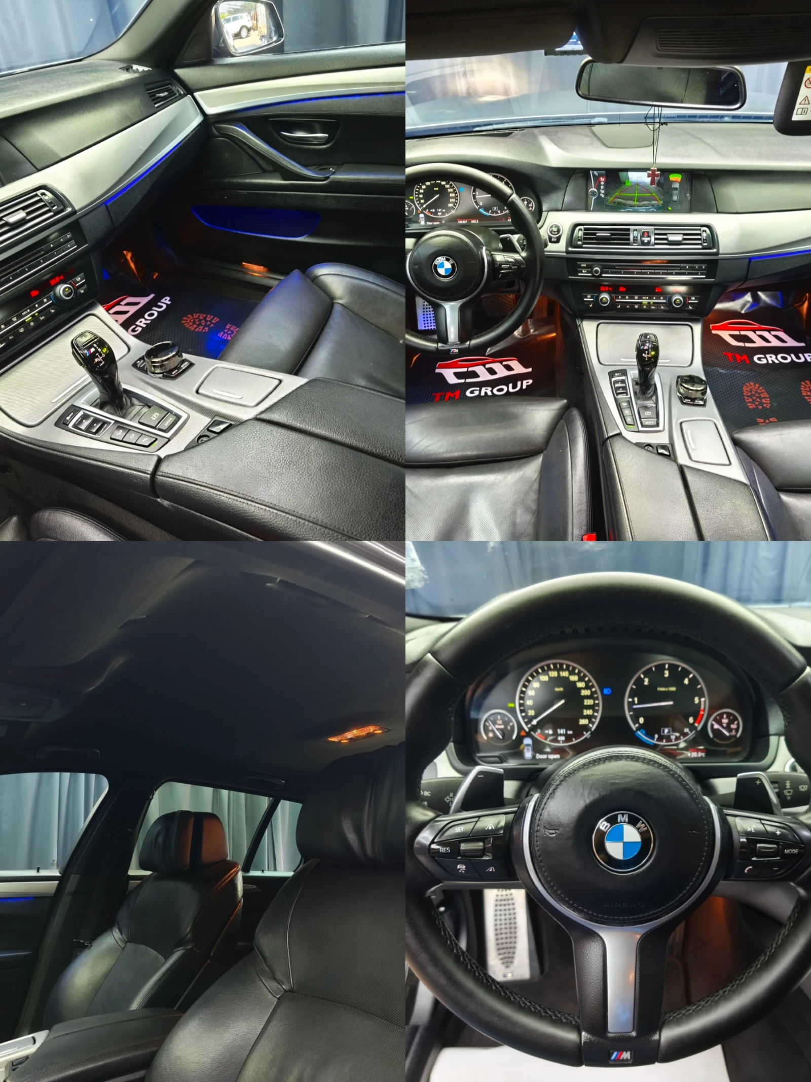 BMW 535 3.0d Xdrive 313k.c * FULL* , снимка 13 - Автомобили и джипове - 55023102