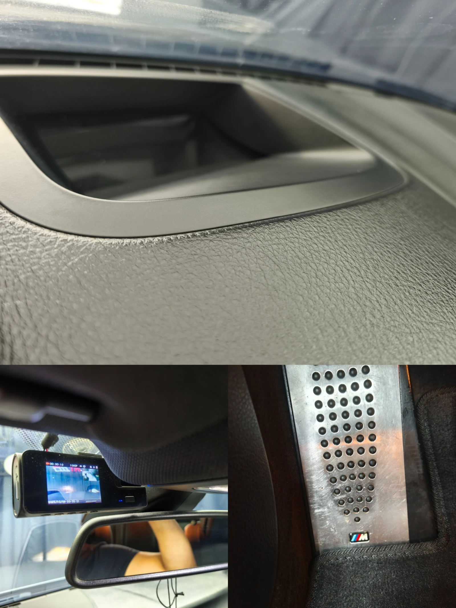 BMW 535 3.0d Xdrive 313k.c * FULL* , снимка 12 - Автомобили и джипове - 55023102