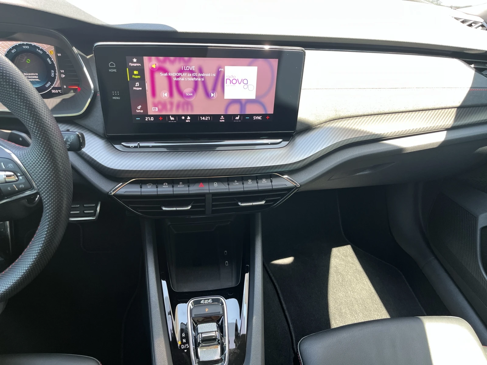 Skoda Octavia 2, 0 TDI 7DSG 4X4 RS | Mobile.bg � ����������� 3