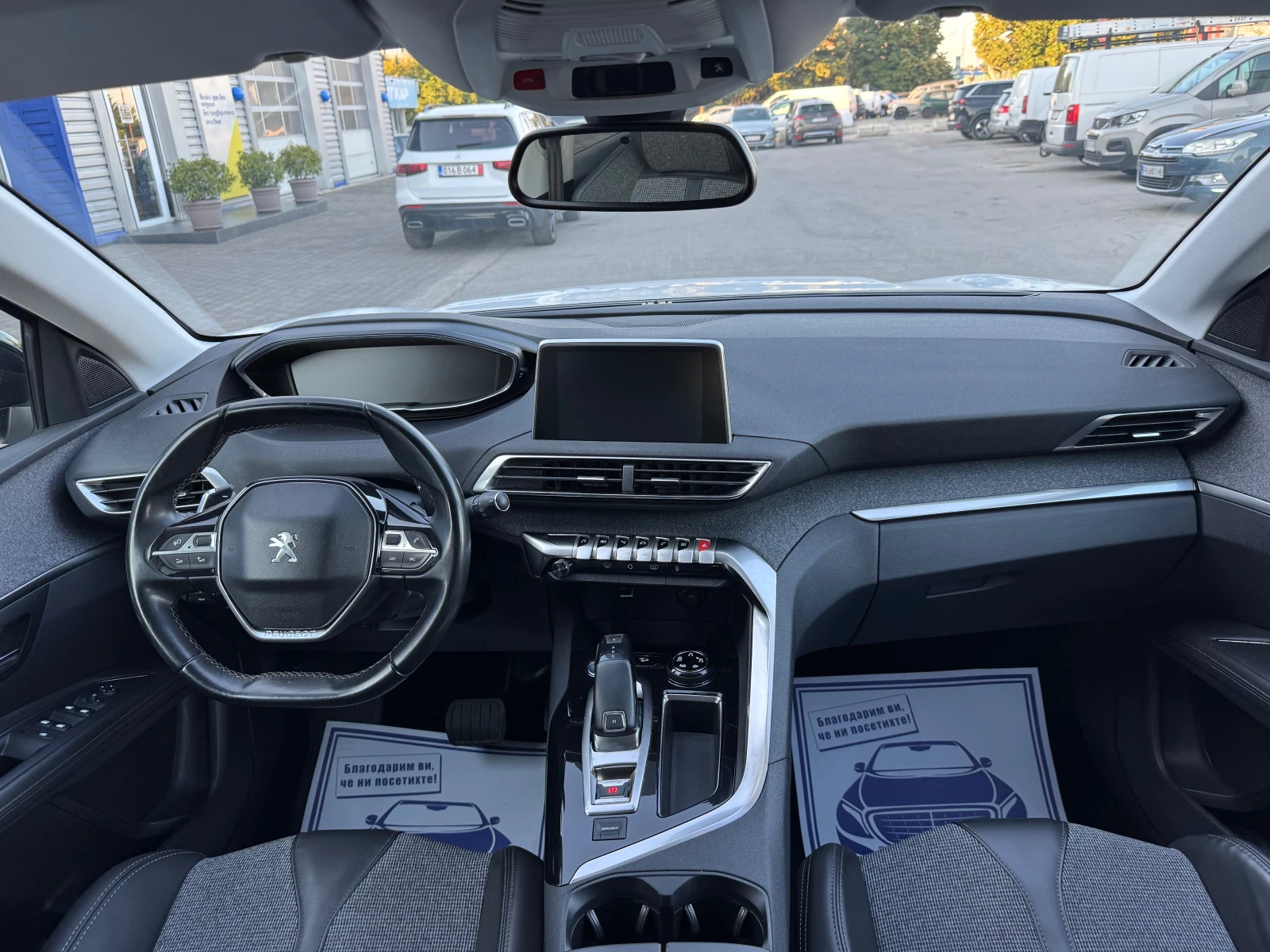 Peugeot 3008 1.6 HDI 120kc Allure avtomat, снимка 12 - Автомобили и джипове - 55694887