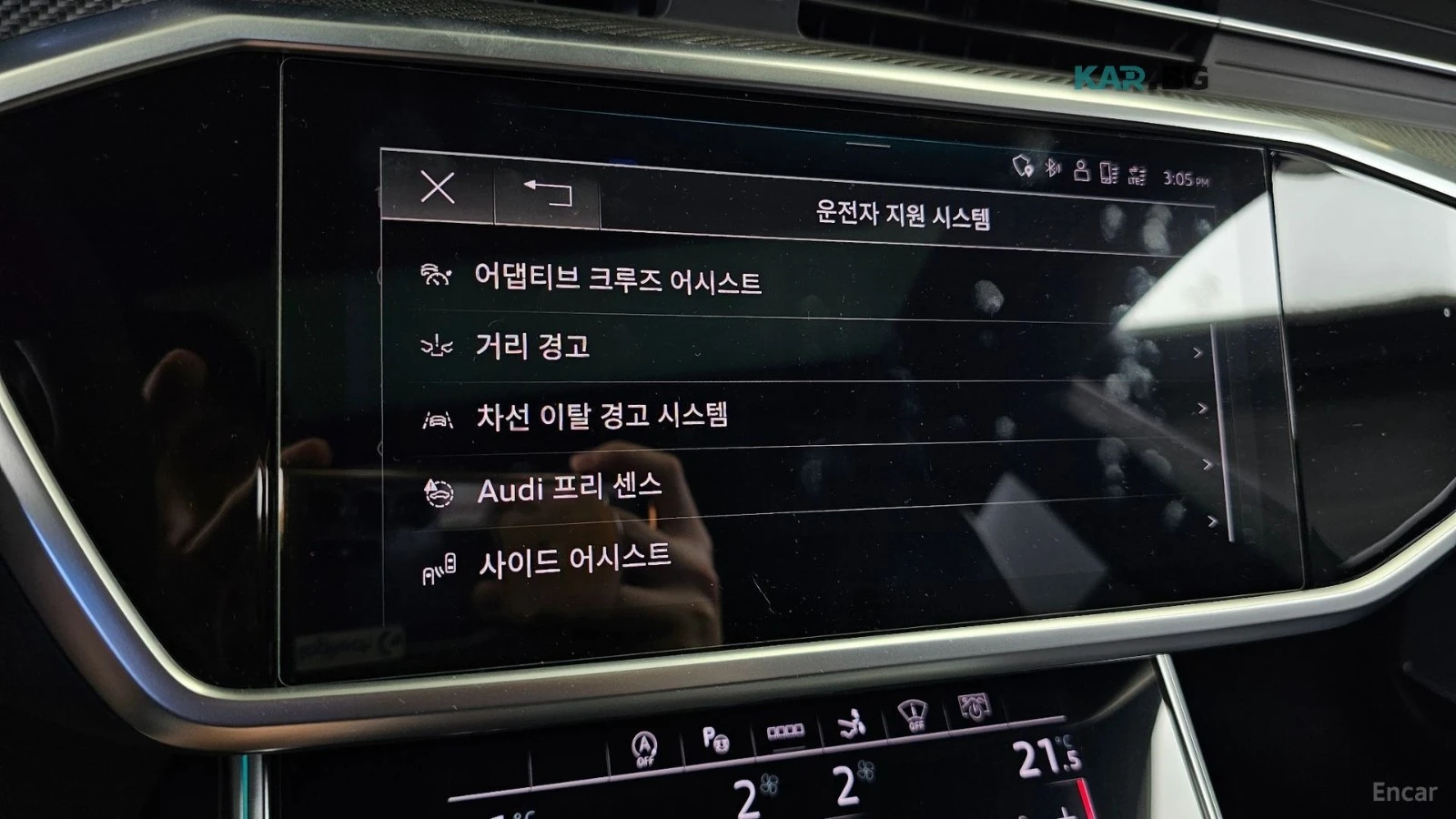 Audi Rs7 4.0 TFSI QUATTRO* HUD* 360* ПАНО* ОБДУХВ* НАВИ, снимка 14 - Автомобили и джипове - 55944629
