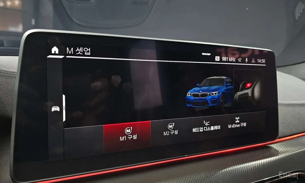 BMW M5 * HEAD UP* ���������* ��������� ����* ��������� �� | Mobile.bg � ����������� 17