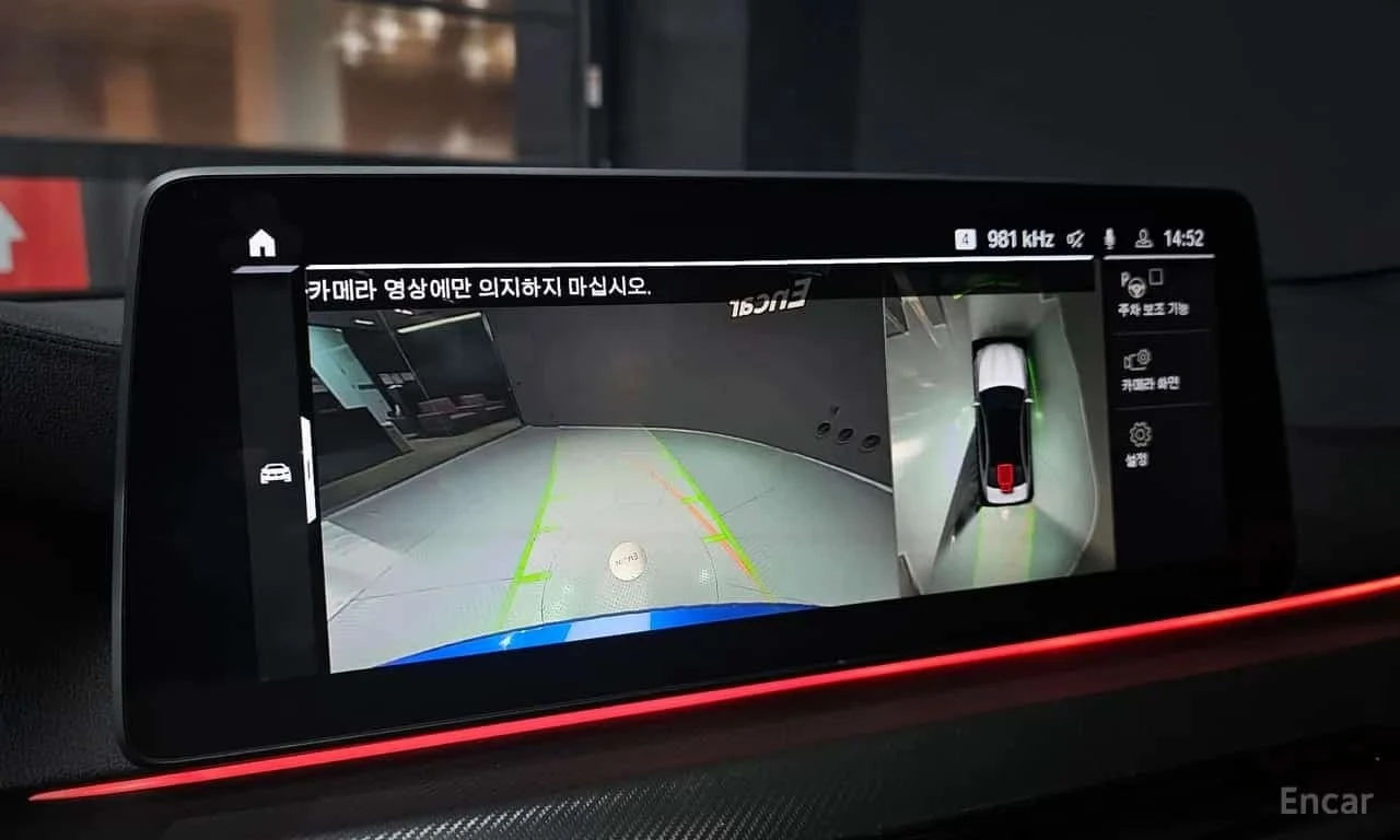BMW M5 * HEAD UP* ���������* ��������� ����* ��������� �� | Mobile.bg � ����������� 15