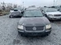 VW Passat 1.9 TDI, снимка 6