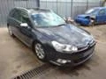 Citroen C5 2.0hdi exclusive, снимка 3