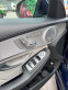 Обява за продажба на Mercedes-Benz C 250 FULL EXTRAS ~36 999 лв. - изображение 7