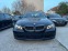 Обява за продажба на BMW 320 D 163HP 6 SKOROSTI KOJA KLIMA 2008G ~9 238 лв. - изображение 2