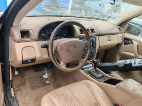 Mercedes-Benz ML 320 3.2i 2.7-4.0CDI 3br., снимка 10