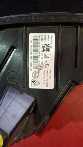 Opel Grandland 1, 5CDTI-YH01-131PS, снимка 10