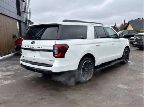 Ford Expedition * Limited Max * АВТОКРЕДИТ * ОТ ПРЕДСТАВИТЕЛСТВО, снимка 5