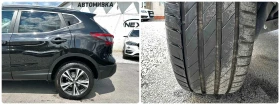 Nissan Qashqai 1.7D 150HP AWD 360'CAM PANO LANE ASSIST E6D, снимка 17