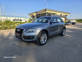 Audi Q5 Сер.история, 2комплекта джанти, кожа+ алкантара, Т - 16999 лв. - 30879240 | Car24.bg