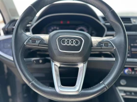 Обява за продажба на Audi Q3 Progressiv* CARFAX*  ~38 300 лв. - изображение 6
