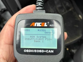 VW Tiguan * Trendline * CARFAX * БЕЗ ПЪРВОНАЧАЛНА ВНОСКА - 20100 лв. / 10276.97 € - 32500051 12