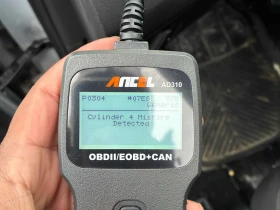 VW Tiguan * Trendline * CARFAX * БЕЗ ПЪРВОНАЧАЛНА ВНОСКА - 20100 лв. / 10276.97 € - 32500051 14