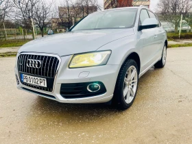 Audi Q5 2.0 TFSI