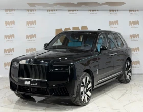 Rolls-Royce Cullinan Series II Facelift