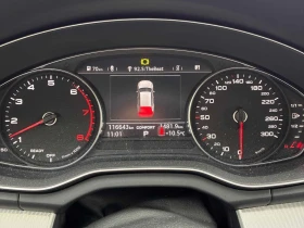 Audi Q5 * Progressiv * ��������* KEYLESS*  | Mobile.bg � ����� ������ 8