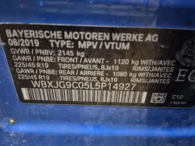 BMW X1 XDRIVE28I / M ����� / CAMERA /����������  | Mobile.bg � ����� ������ 15