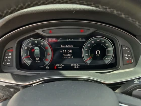 Audi Q7 PROGRESSIV * Blind Spot * ОБДУХВАНЕ * 7 МЕСТЕН | Auto.bg — изображение 12