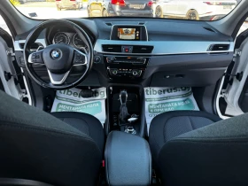 BMW X1 2.0X-DRIVE | Mobile.bg � ����� ������ 8