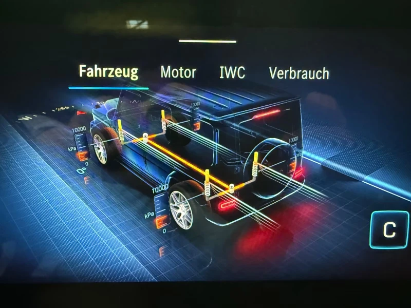 Mercedes-Benz G 63 AMG BRABUS, снимка 16 - Автомобили и джипове - 34883714