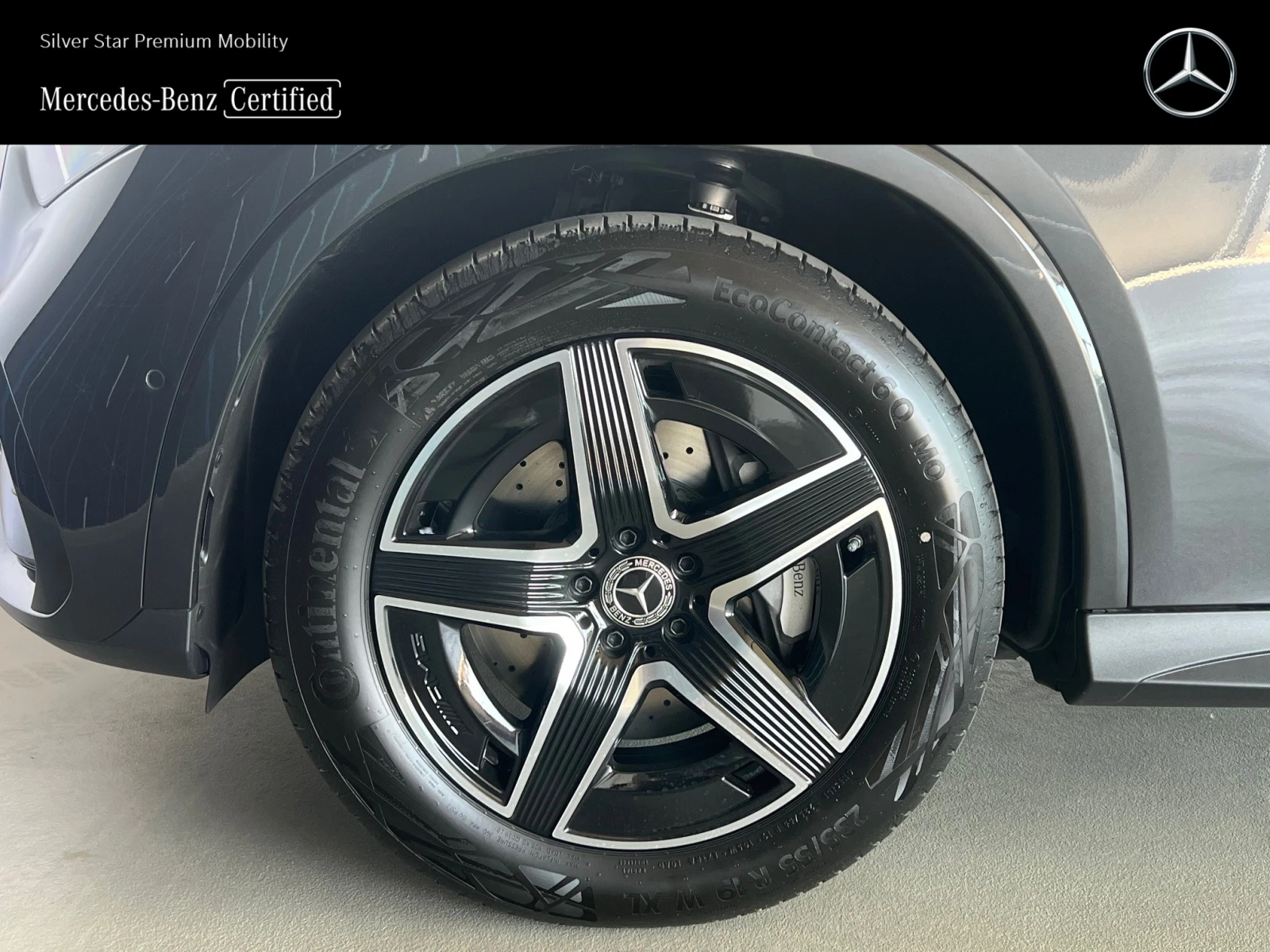 Mercedes-Benz GLC 300 d 4MATIC Coupe - изображение 5