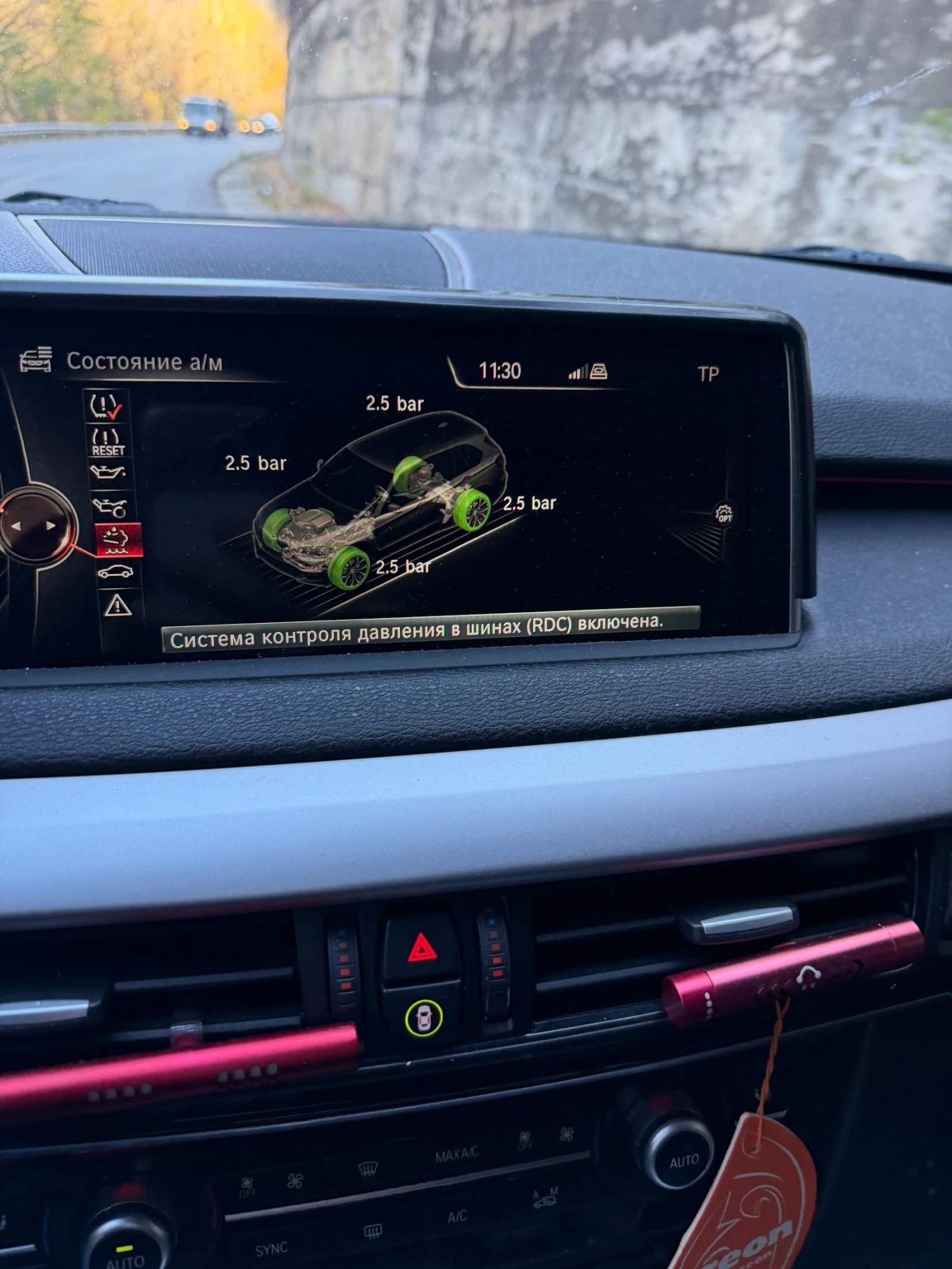 BMW X5 F15 - изображение 9