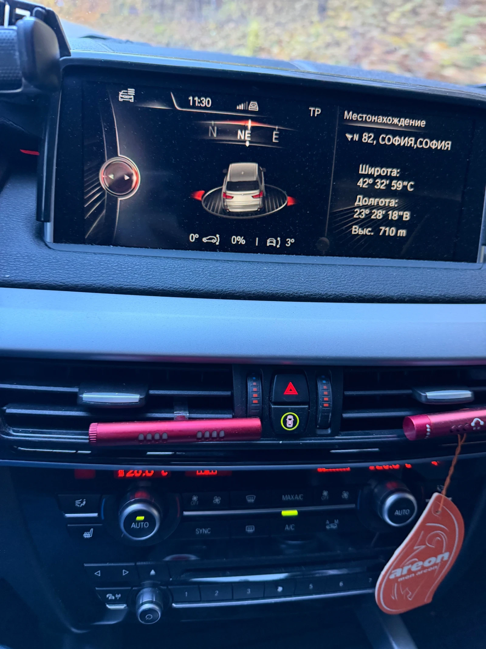 BMW X5 F15 - изображение 5