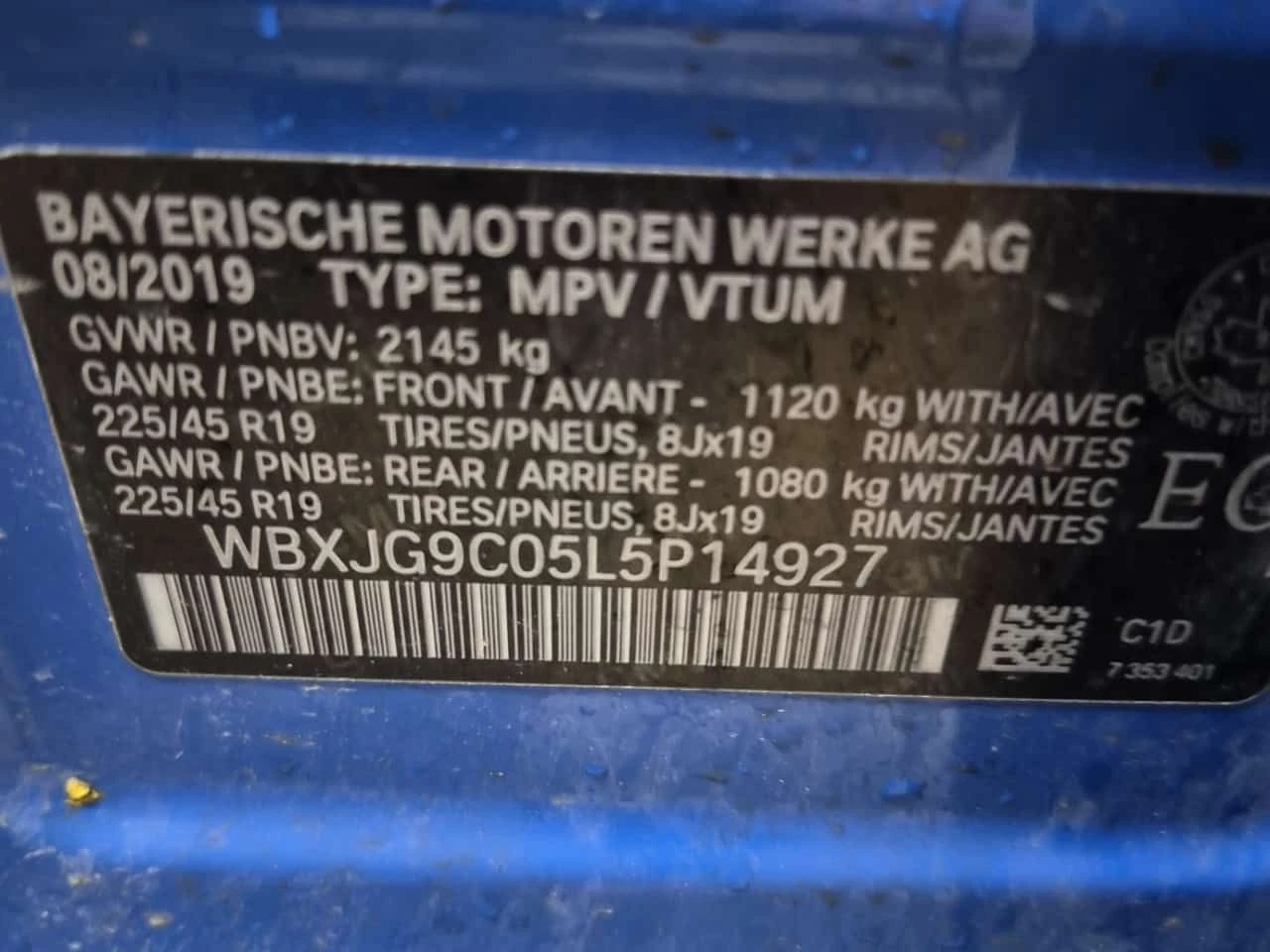 BMW X1 XDRIVE28I / M ПАКЕТ / CAMERA /АВТОКРЕДИТ , снимка 15 - Автомобили и джипове - 54942371
