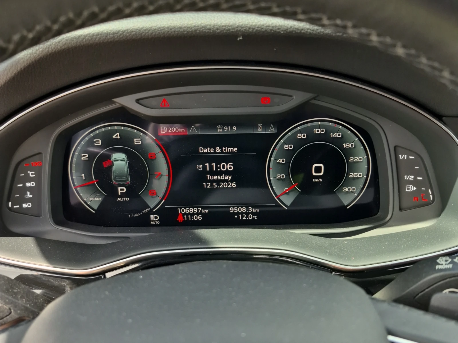 Audi Q7 PROGRESSIV * Blind Spot * ��������� * 7 ������ | Mobile.bg � ����������� 12