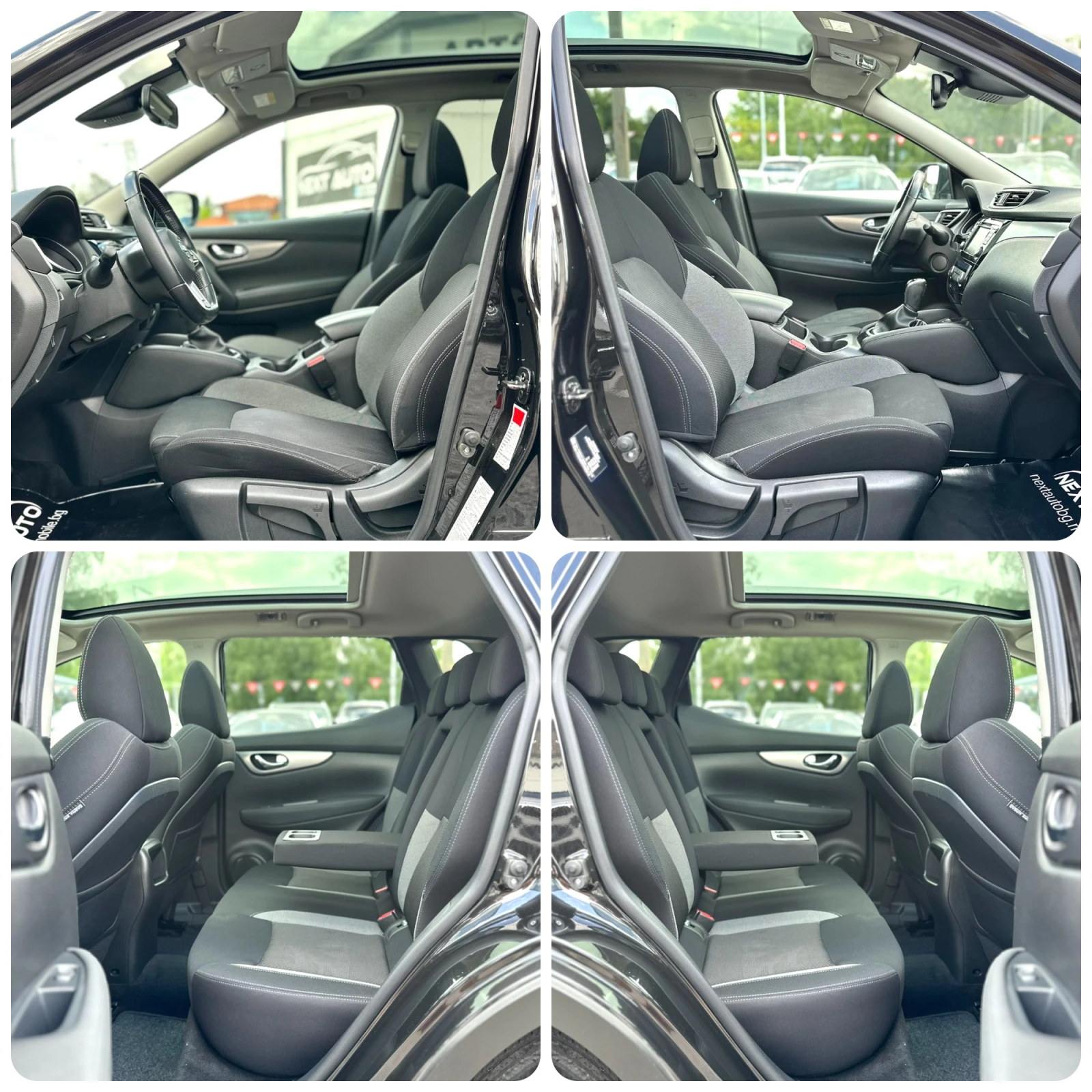 Nissan Qashqai 1.7D 150HP AWD 360'CAM PANO LANE ASSIST E6D, снимка 11 - Автомобили и джипове - 55176303