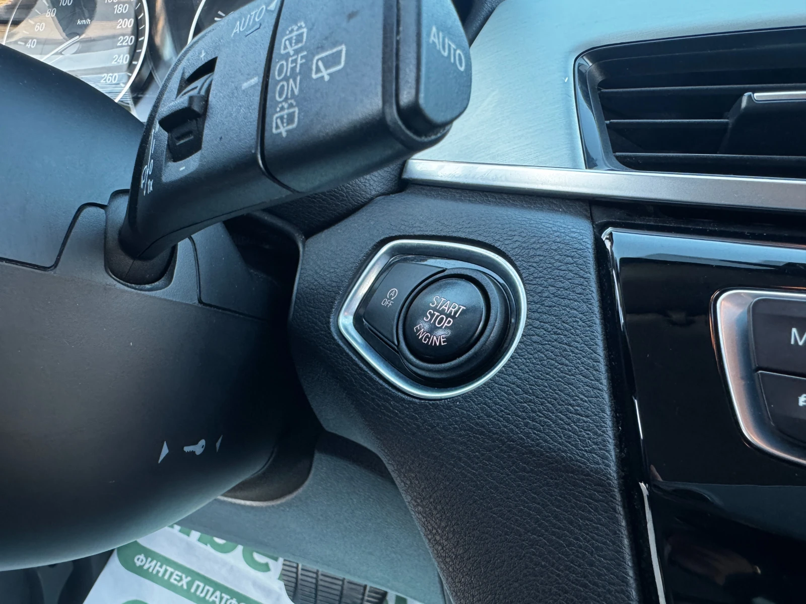 BMW X1 2.0X-DRIVE, снимка 11 - Автомобили и джипове - 56339867