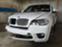 Обява за продажба на BMW X5 НА ЧАСТИ3.0,3.5SD/4.0D ~11 лв. - изображение 3