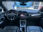 Обява за продажба на Audi Q3 2.0 TFSI*S-Line*FULL*НОВ-ГАРАНЦИЯ;ПАНОРАМА,ПОДГРЕВ ~69 990 лв. - изображение 6