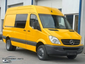 Mercedes-Benz Sprinter 513 / Б-категория / Товаропътнически / AC, снимка 1