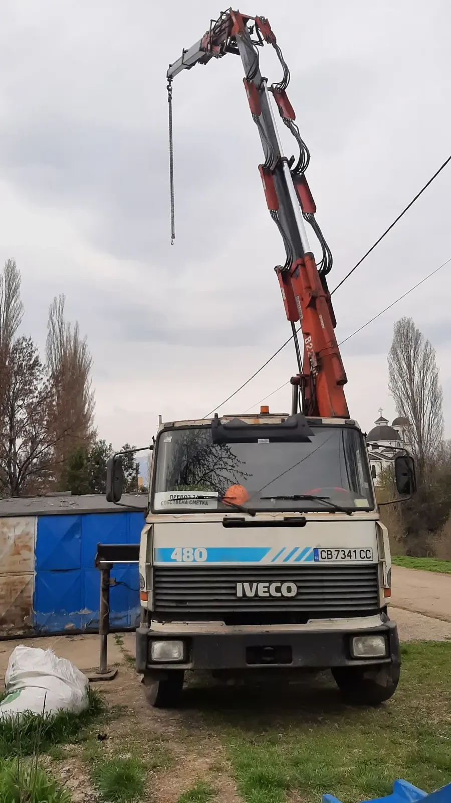 Iveco 260-34  - изображение 4