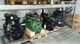 Трактор John Deere  резервни части, снимка 1