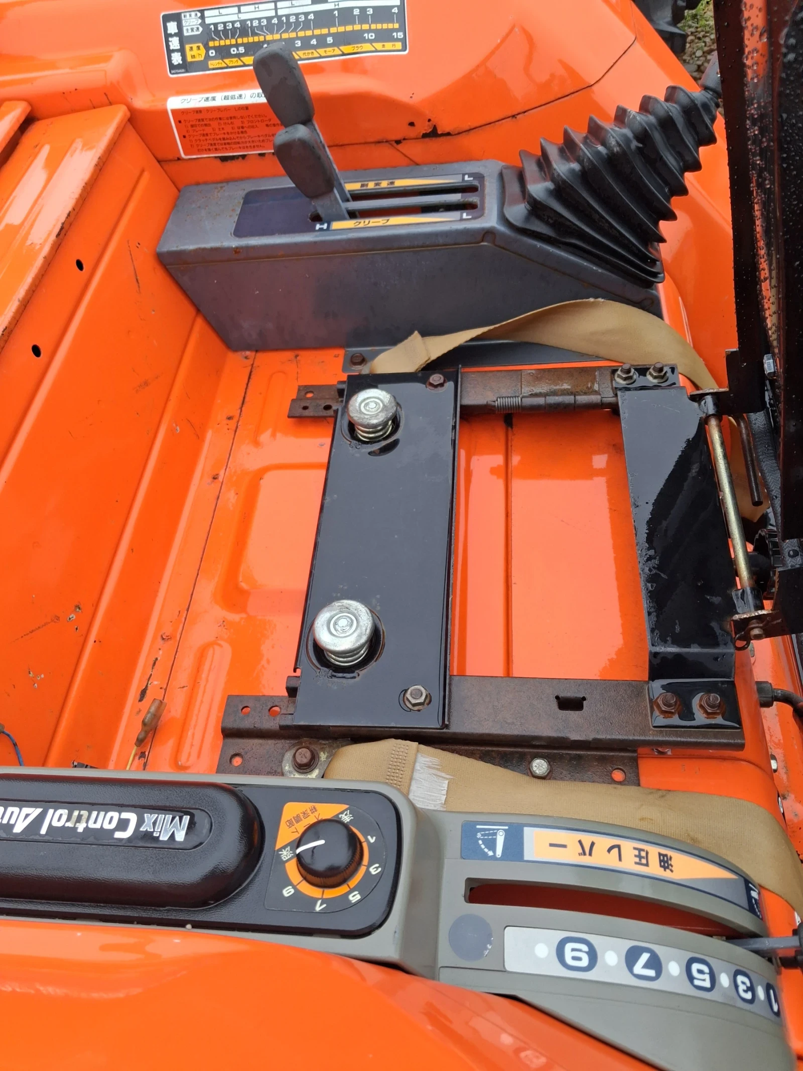 Трактор Kubota Скайтрак  - изображение 7