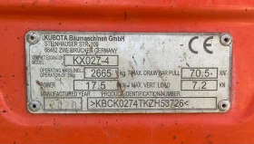 Багер Kubota KX027-4, снимка 8