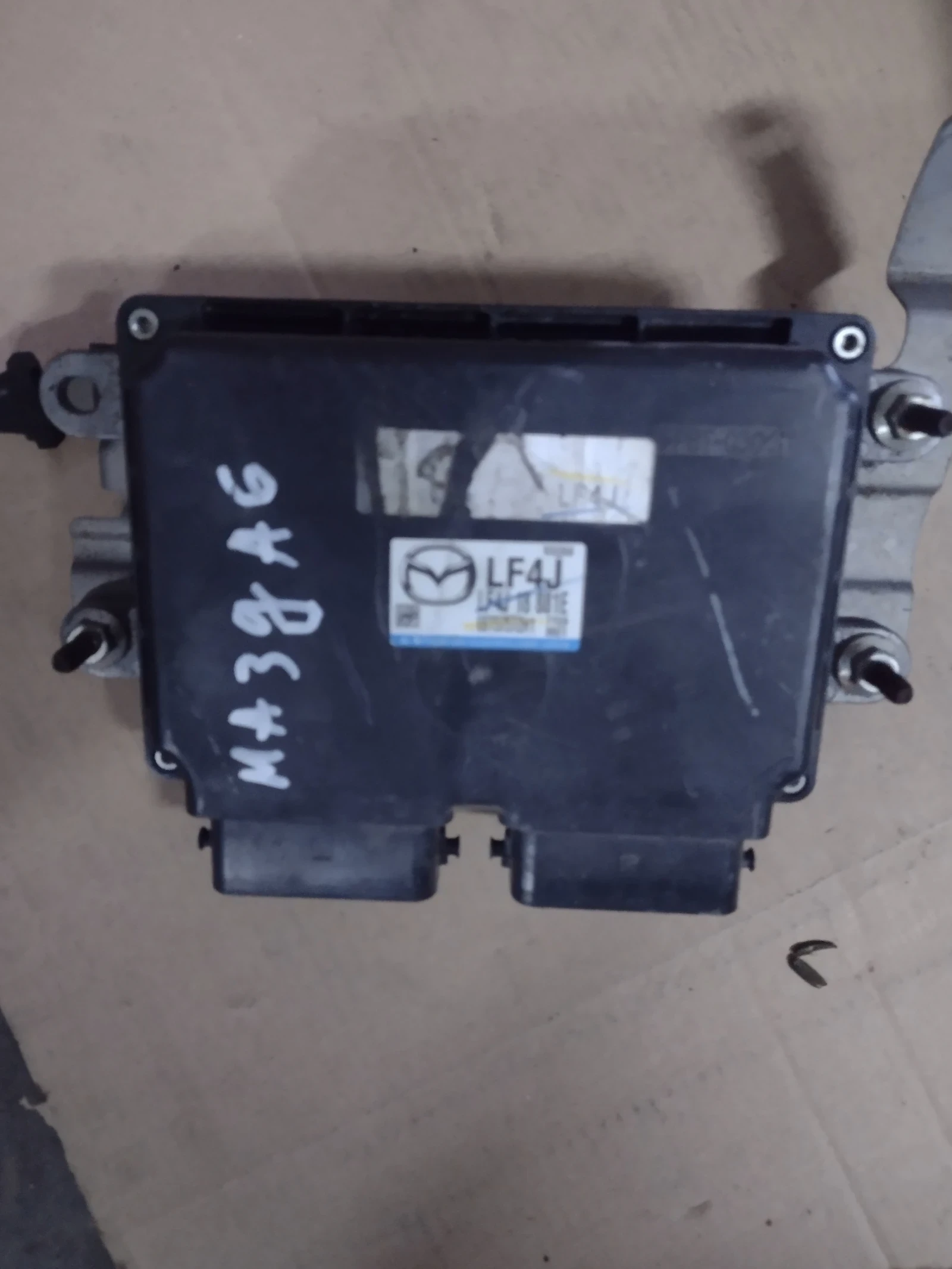 LF4J18881E �������� �������� MAZDA 6  2.0 MZR   E6T57572H1 | Mobile.bg � ����������� 1